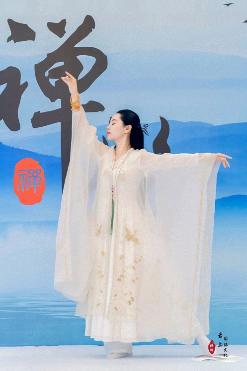 【学员走访】江财新商界85班明月同学企业——云上国瑞文化发展有限公司，打造“禅修之旅” 123.jpg