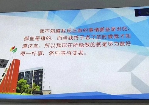 【學員走訪】走訪江財新商界3班李成國同學企業——江西盛和號數字包裝有限公司479.jpg