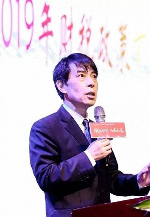 【課程預(yù)告】江財新商界管理喻景忠教授《稅務(wù)籌劃》課程0.jpg
