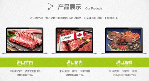 【學(xué)員走訪】江財(cái)新商界89班萬(wàn)義虎同學(xué)企業(yè)——江西萬(wàn)友供應(yīng)鏈管理有限公司930.jpg