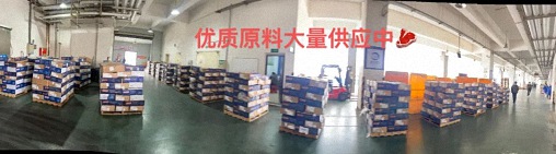 【學(xué)員走訪】江財(cái)新商界89班萬(wàn)義虎同學(xué)企業(yè)——江西萬(wàn)友供應(yīng)鏈管理有限公司1193.jpg