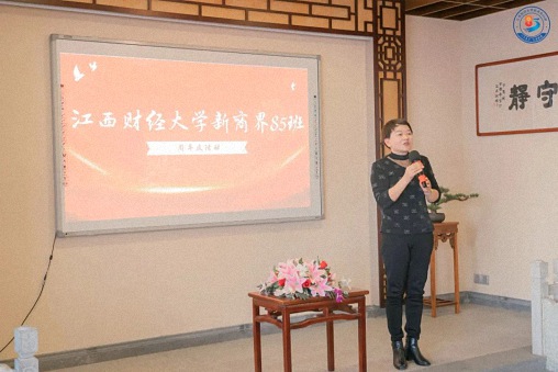 【班級活動】江西財大新商界85班入學(xué)一周年慶252.jpg