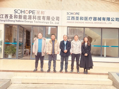 【学员走访】江财新商界89班欧阳星同学企业——江西圣和实业发展有限公司