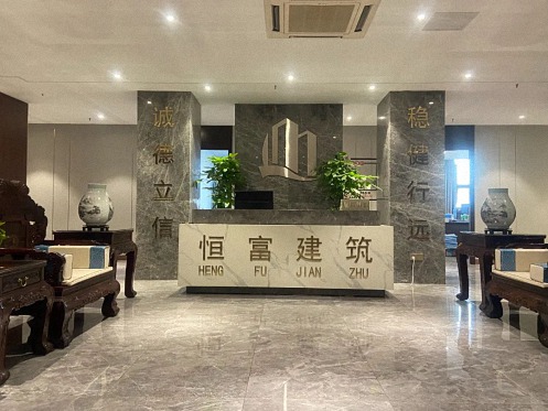 【學(xué)員走訪】江財(cái)新商界89班陳強(qiáng)同學(xué)企業(yè)——江西恒富建筑工程有限公司 1.jpg