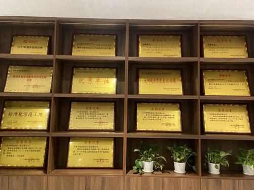 【學(xué)員走訪】江財(cái)新商界89班陳強(qiáng)同學(xué)企業(yè)——江西恒富建筑工程有限公司 543.jpg
