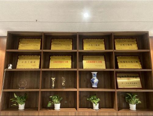 【學(xué)員走訪】江財(cái)新商界89班陳強(qiáng)同學(xué)企業(yè)——江西恒富建筑工程有限公司 545.jpg