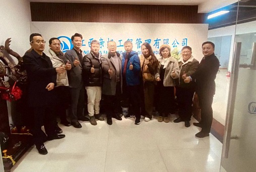 【學員走訪】江財新商界89班溫昌劍同學企業(yè)——江西親帆工程管理有限公司101.jpg