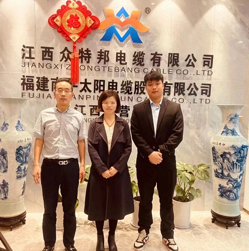 【學(xué)員走訪】江財新商界89班王增根同學(xué)企業(yè)——江西眾特邦電纜有限公司 519.jpg