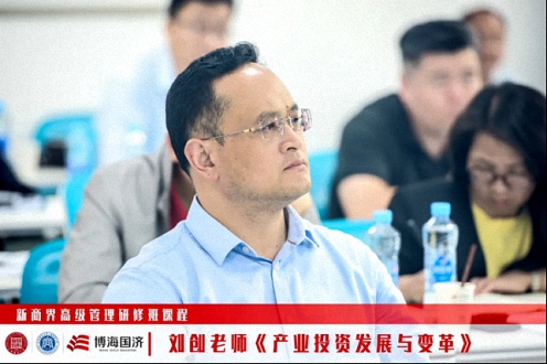 【中心動(dòng)態(tài)】江西財(cái)大新商界89班《產(chǎn)業(yè)投資發(fā)展與變革》課程354.jpg