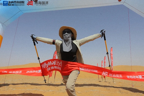 【中心動(dòng)態(tài)】凱旋！江西財(cái)大新商界師生團(tuán)隊(duì)徒步征戰(zhàn)騰格里沙漠！270.jpg