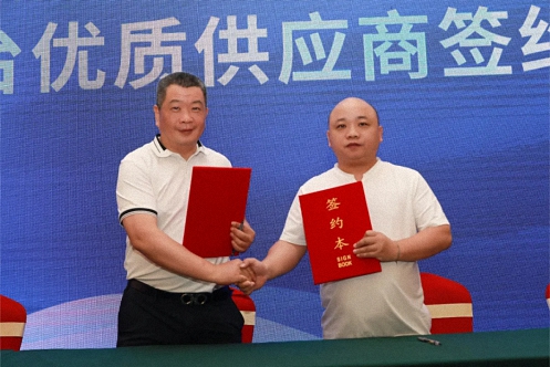 【中心動態(tài)】江財工商EDP中心齊玲博主任受邀出席“贛鄱精品”平臺發(fā)布會并作主旨發(fā)言341.jpg