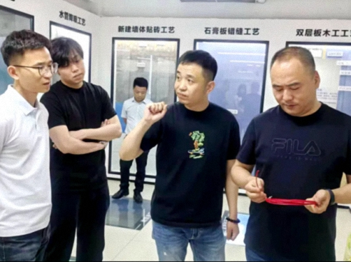 【學員走訪】江財新商界91班同學企業(yè)走訪交流297.jpg
