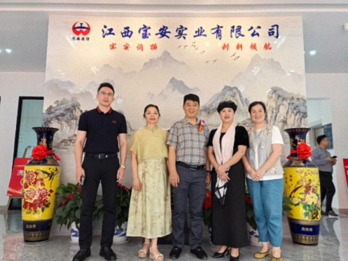 【学员动态】热烈祝贺学员企业-江西宝安实业有限公司乔迁典礼116.jpg