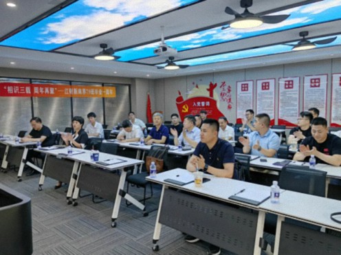【班級(jí)活動(dòng)】江西財(cái)大新商界79班畢業(yè)一周年慶圓滿舉行392.jpg