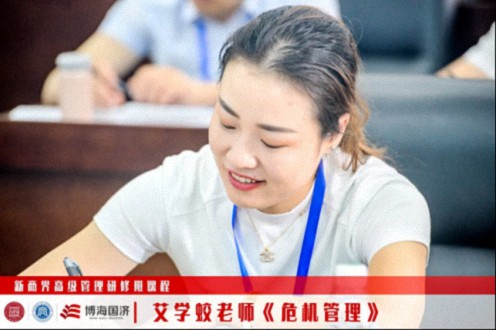 【中心動(dòng)態(tài)】江西財(cái)大新商界89班、91班《危機(jī)管理》課程393.jpg
