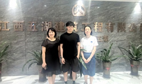 【學員走訪】江財新商界91班胡斌同學企業(yè)——江西五湖建筑工程有限公司 78.jpg