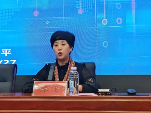 【中心動(dòng)態(tài)】樂平市企業(yè)聯(lián)合會(huì)&企業(yè)家協(xié)會(huì)高質(zhì)量發(fā)展大講堂暨江西財(cái)經(jīng)大學(xué)新商界133屆高管論壇圓滿舉行429.jpg