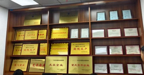 【學(xué)員走訪】江財(cái)新商界89班師生走訪景德鎮(zhèn)校友企業(yè)441.jpg