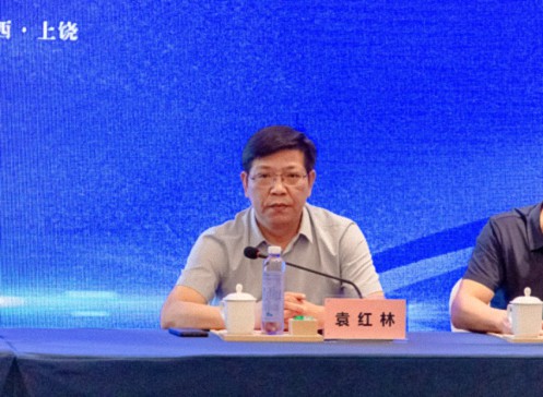 【中心動(dòng)態(tài)】中國(guó)商會(huì)高質(zhì)量發(fā)展會(huì)長(zhǎng)提升班（饒商一期）在饒開(kāi)課 552.jpg