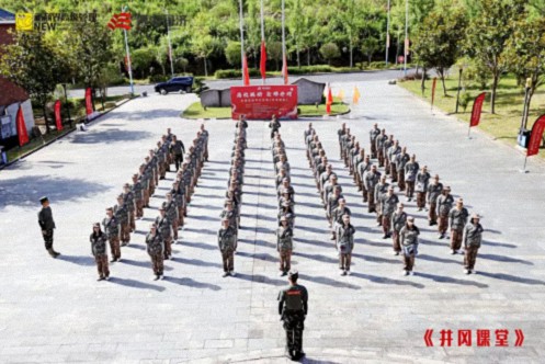 【中心动态】江西财经大学新商界91班、92班（暨赣州30班）与西安交通大学CEO研修20班共同开展《井冈课堂》学习活动399.jpg