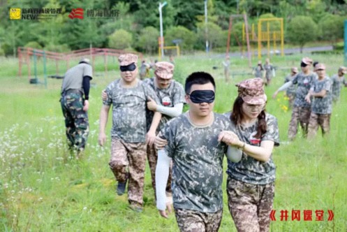 【學(xué)員動(dòng)態(tài)】江西財(cái)大新商界91班《井岡課堂》學(xué)習(xí)感悟（二）845.jpg