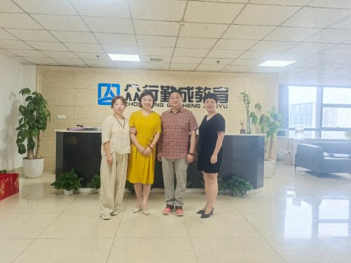 【中心動(dòng)態(tài)】EDP中心齊玲博主任赴叢一樓、眾行勤成教育走訪交流890.jpg
