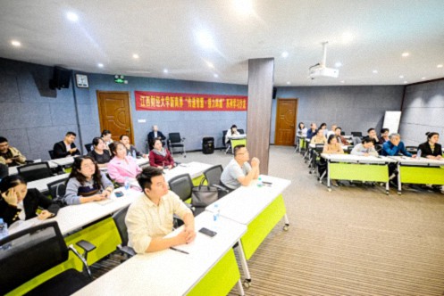 【中心動(dòng)態(tài)】江財(cái)新商界金融投資主題沙龍圓滿舉辦49.jpg