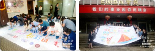 【班級(jí)活動(dòng)】江財(cái)新商界83班赴廈門畢業(yè)旅行（活動(dòng)篇）134.jpg