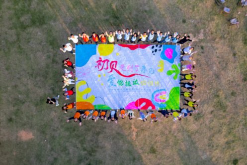 【班級(jí)活動(dòng)】江財(cái)新商界83班赴廈門畢業(yè)旅行（活動(dòng)篇）189.jpg