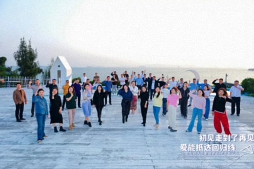 【班級(jí)活動(dòng)】江財(cái)新商界83班赴廈門畢業(yè)旅行（活動(dòng)篇）410.jpg