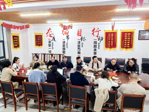 【学员走访】江财新商界91班唐米香同学企业——江西三好市政工程有限公司520.jpg