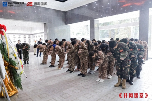 【中心动态】江西财经大学新商界93班、94班（暨赣州31班）与云南新商界38班共同开展《井冈课堂》学习活动950.jpg