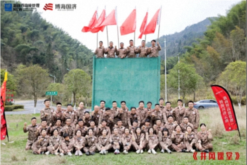 【中心动态】江西财经大学新商界93班、94班（暨赣州31班）与云南新商界38班共同开展《井冈课堂》学习活动1480.jpg