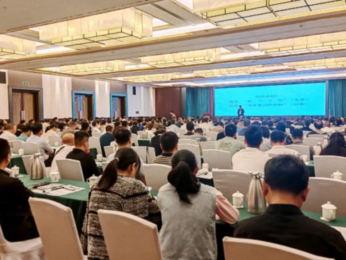 【中心动态】江西财经大学新商界第138届高管论坛（吉安站）圆满举行