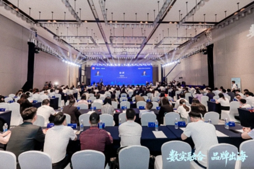 【中心动态】江财工商EDP中心受邀出席2025江西跨境电子商务发展交流会并签约共建产学研协同创新中心543.jpg 【中心动态】江财工商EDP中心受邀出席2025江西跨境电子商务发展交流会并签约共建产学研协同创新中心543.jpg