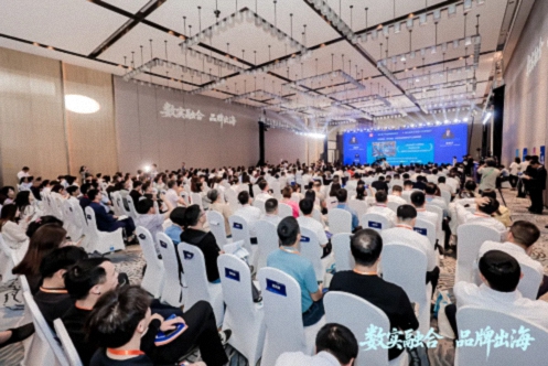 【中心动态】江财工商EDP中心受邀出席2025江西跨境电子商务发展交流会并签约共建产学研协同创新中心681.jpg 【中心动态】江财工商EDP中心受邀出席2025江西跨境电子商务发展交流会并签约共建产学研协同创新中心681.jpg