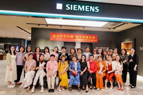 【中心动态】江财新商界举行“致敬母亲节”专场沙龙72.jpg 【中心动态】江财新商界举行“致敬母亲节”专场沙龙72.jpg