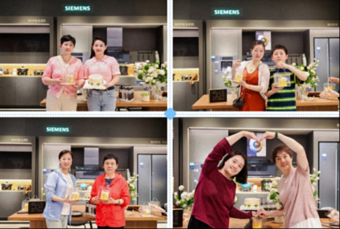 【中心动态】江财新商界举行“致敬母亲节”专场沙龙506.jpg 【中心动态】江财新商界举行“致敬母亲节”专场沙龙506.jpg