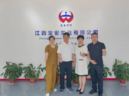 【学员走访】江财新商界85班胡伟同学企业——江西宝安消防实业有限公司101.jpg 【学员走访】江财新商界85班胡伟同学企业——江西宝安消防实业有限公司101.jpg