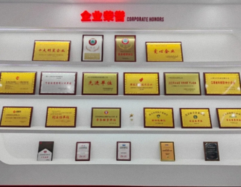 【学员走访】江财新商界85班胡伟同学企业——江西宝安消防实业有限公司709.jpg 【学员走访】江财新商界85班胡伟同学企业——江西宝安消防实业有限公司709.jpg