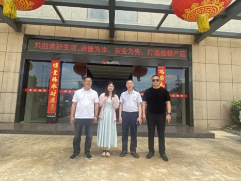 【学员走访】江财新商界95班九江片区同学企业——裕丰满农业、杭萧城市环境建设
