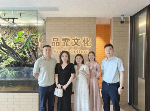 【学员走访】江财新商界95班南昌县同学企业——铂霏特酒店管理、乐兴集团、品霏文化1499.jpg 【学员走访】江财新商界95班南昌县同学企业——铂霏特酒店管理、乐兴集团、品霏文化1499.jpg