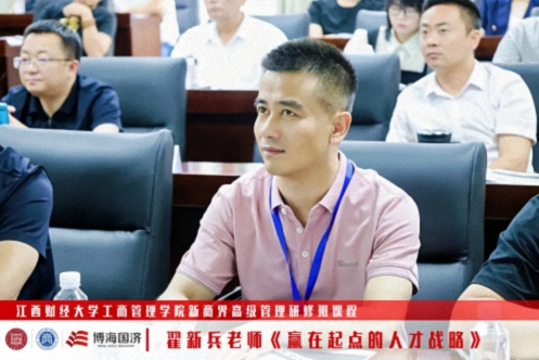 【学员走访】江财新商界95班朱泽平同学所在企业——江西深源物业管理有限公司468.jpg 【学员走访】江财新商界95班朱泽平同学所在企业——江西深源物业管理有限公司468.jpg