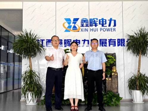 【学员走访】江财新商界95班舒文晖同学企业——江西鑫晖电力发展有限公司