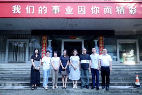 【中心动态】江财新商界3班校友王坚、万良英到访EDP中心座谈交流数字经济