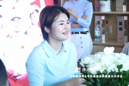 【中心动态】挥杆论道 智汇商机——江财新商界&今世缘酒业举行高尔夫球体验沙龙299.jpg