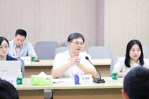 【中心动态】江西财大新商界师生走进江西兆驰半导体参访座谈517.jpg 【中心动态】江西财大新商界师生走进江西兆驰半导体参访座谈517.jpg