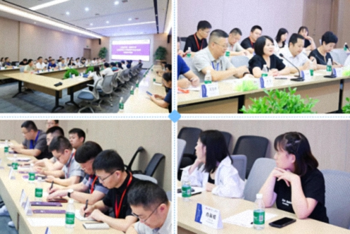 【中心动态】江西财大新商界师生走进江西兆驰半导体参访座谈1421.jpg 【中心动态】江西财大新商界师生走进江西兆驰半导体参访座谈1421.jpg