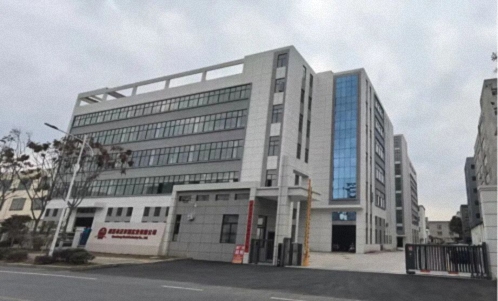 【班级活动】深秋相聚话情谊,同窗携手共前行——江财新商界13班同学走访小记753.jpg 【班级活动】深秋相聚话情谊,同窗携手共前行——江财新商界13班同学走访小记753.jpg