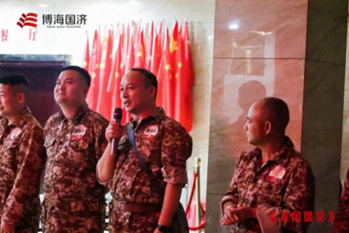 【学员动态】江西财大新商界95班《井冈课堂》学习感悟(五)261.jpg 【学员动态】江西财大新商界95班《井冈课堂》学习感悟(五)261.jpg